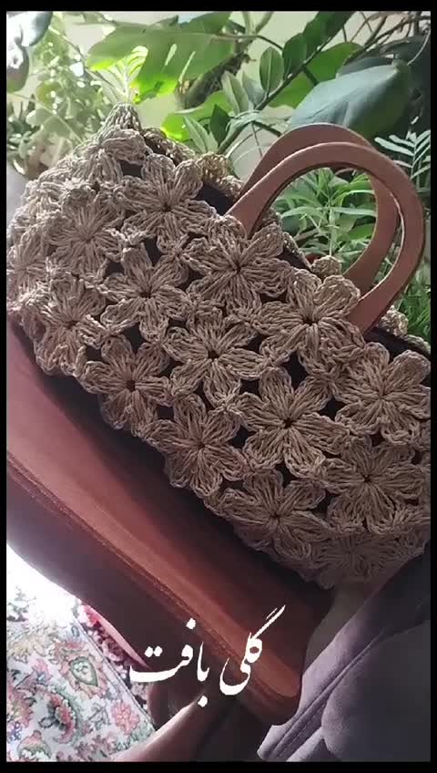 کیف رافیا شکوفه بهاری