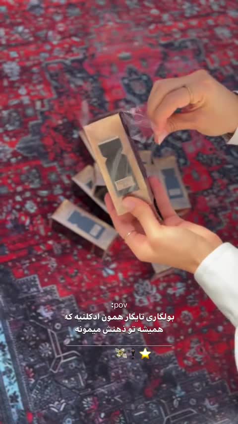 عطر تایگر بولگاری برند الحمبرا 35 میل 