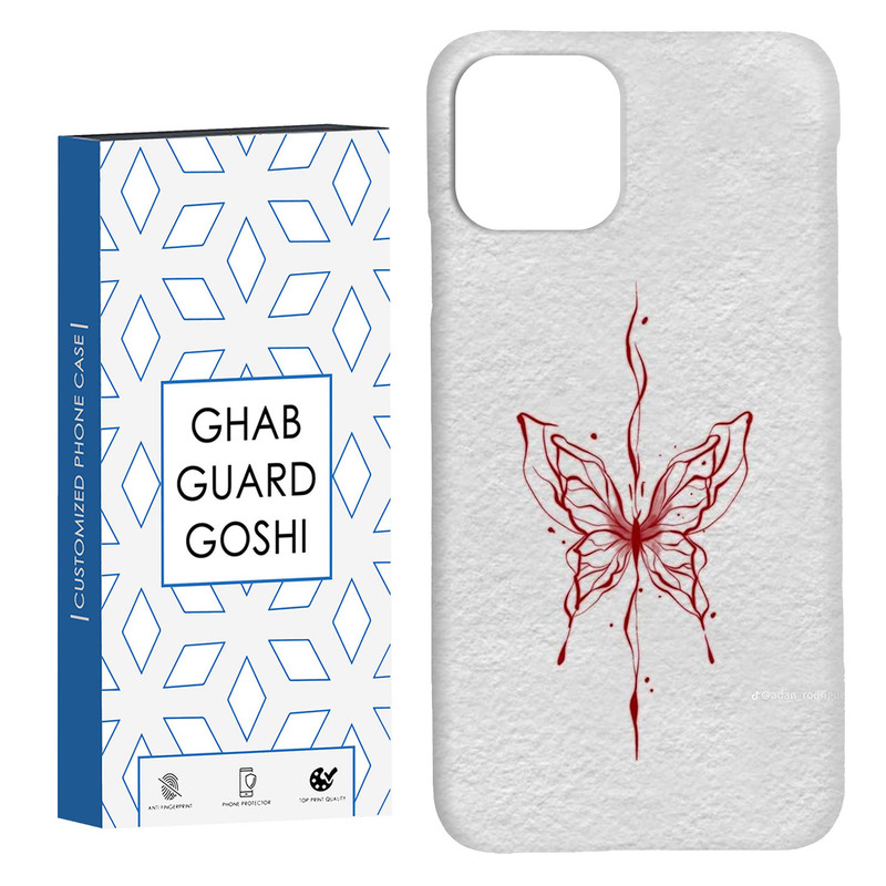 کاور قاب گارد گوشی طرح پروانه کد Dimo-915 مناسب برای گوشی موبایل اپل IPHONE 11 - با بهترین کیفیت