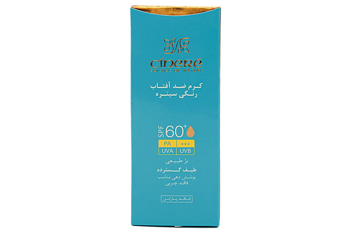 کرم ضدآفتاب رنگی بژ طبیعی اس پی اف 60 سینره