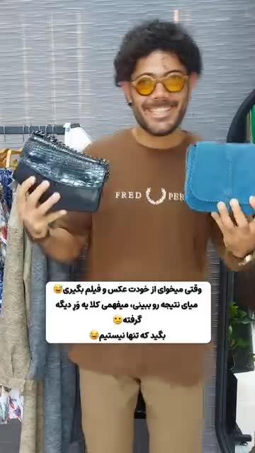 کیف دوشی زنانه چرم طبیعی دستدوز برند اس تی