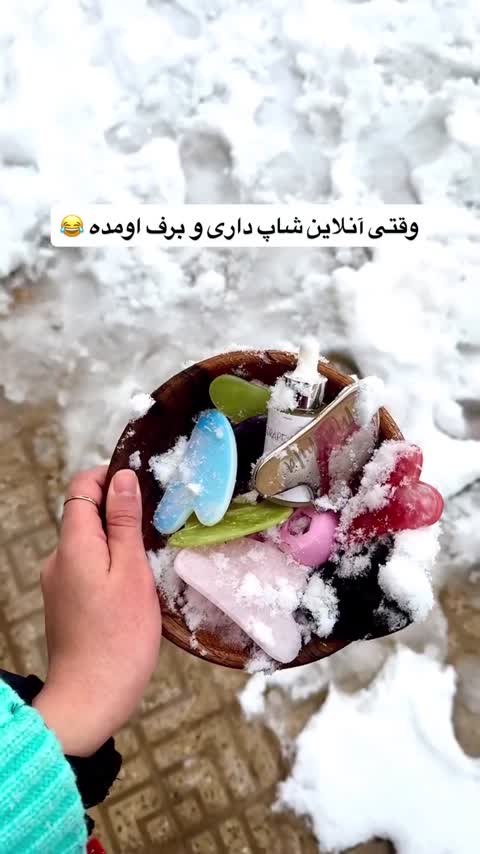 گواشا استیل درجه دو