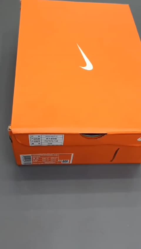 کفش کتونی تخصصی والیبال بسکتبال نایک مدل هایپرست 2 Nike Hyperset