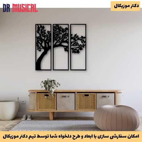 دیوارکوب چوبی طرح درخت کد 10-خرید بی واسطه از تولیدی دکتر موزیکال-پس کرایه