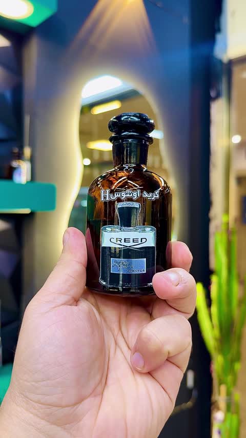 عطر کرید اونتوس اورجینال شرکت لوزی سوئیس گرید H