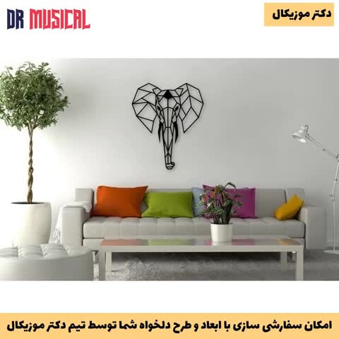 دیوارکوب چوبی طرح فیل هندسی-خرید بی واسطه از تولیدی دکتر موزیکال-پس کرایه