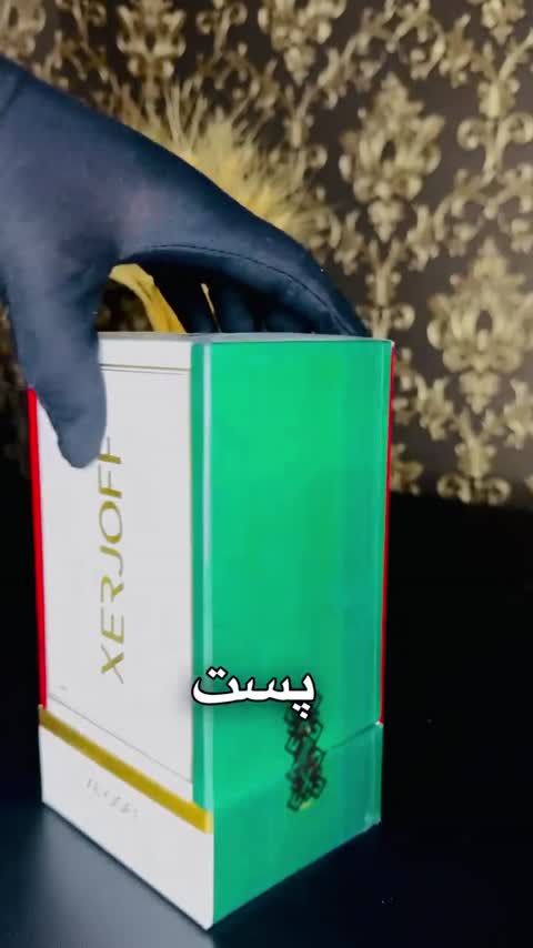 دکانت 10 میل ژرزوف ناکسوز