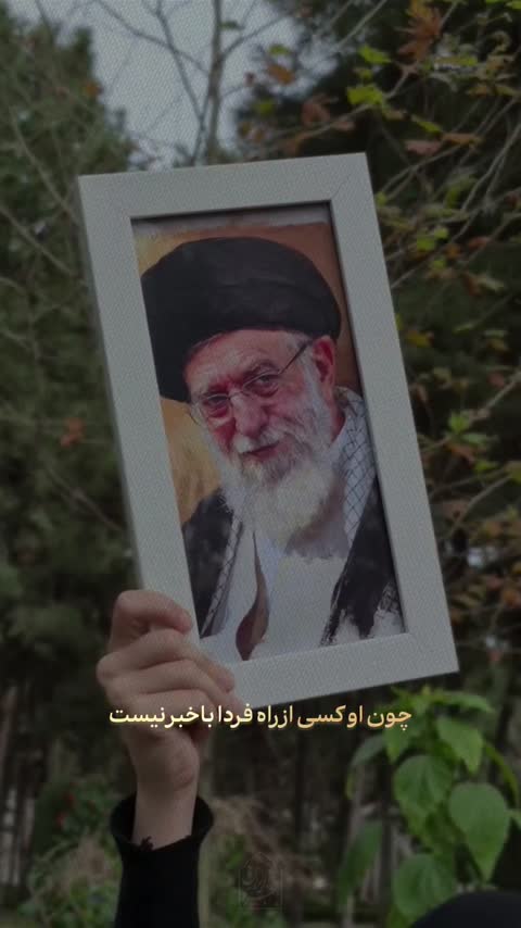 قاب عکس رهبری در جوانی