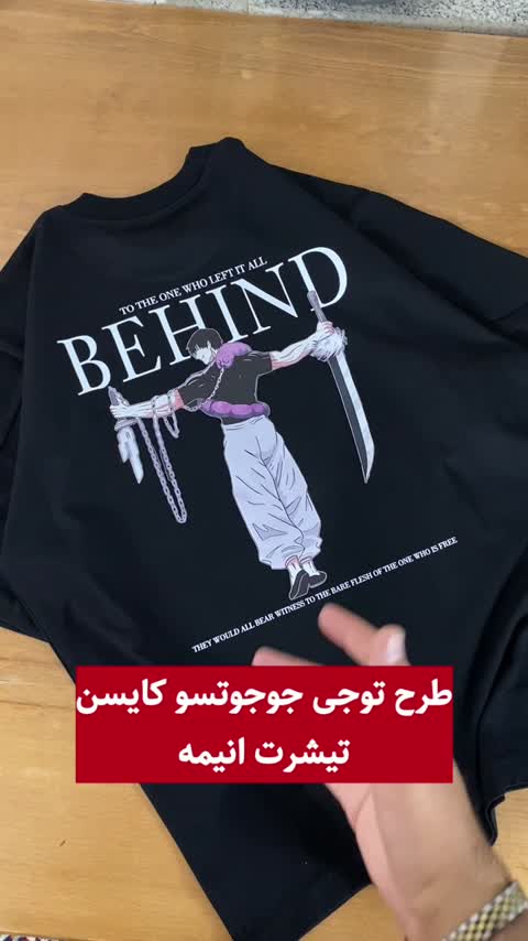 تیشرت انیمه طرح توجی جوجوتسو کایسن کد 03