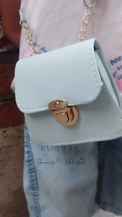 کیف مینی بگ قفلی دخترانه
