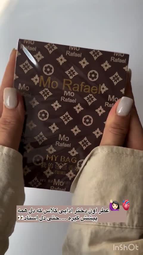 عطرهای زنانه (قیمت پایین بدلیل افتتاح غرفه)