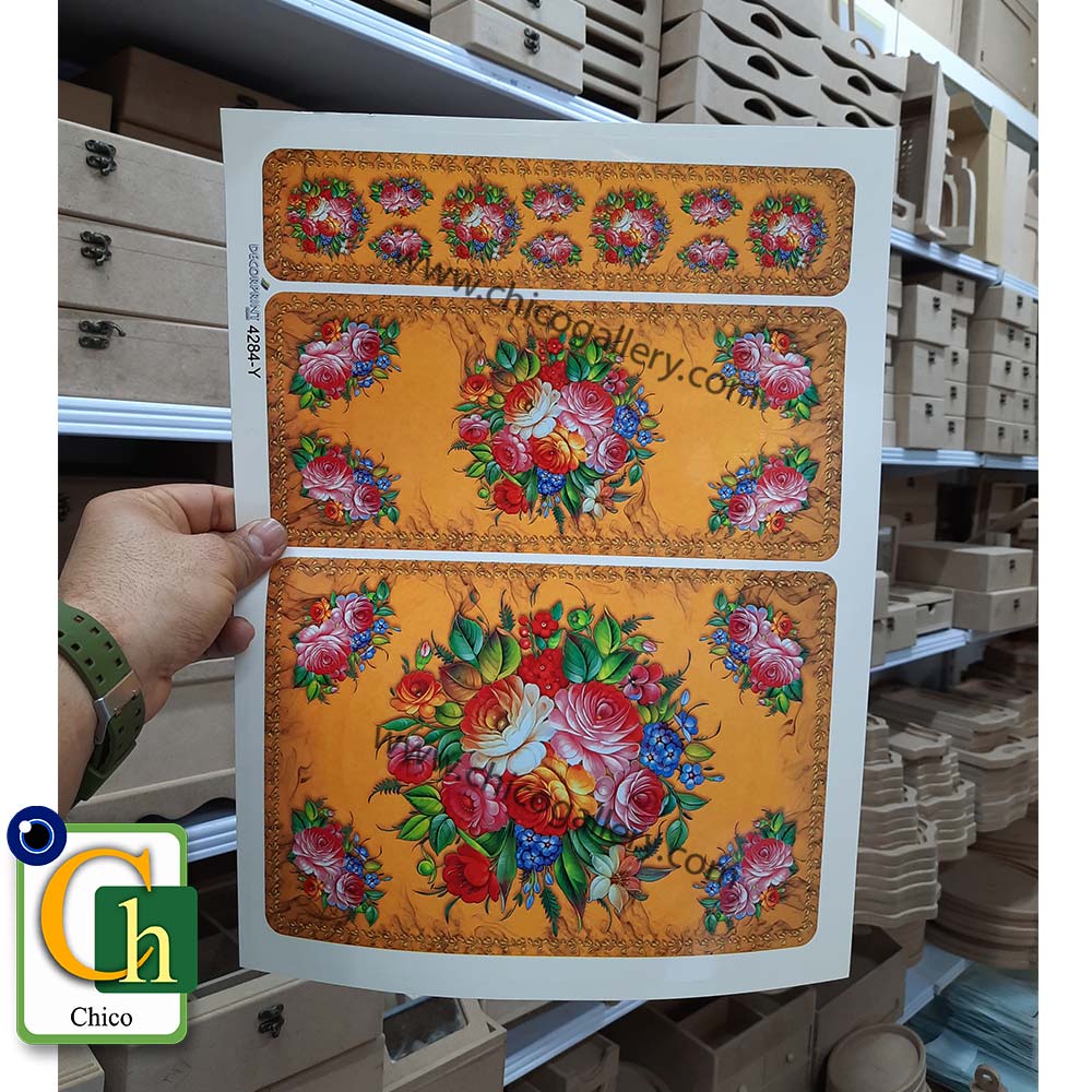 ترانسفر آبی (سرد) 30*40 (کد40)