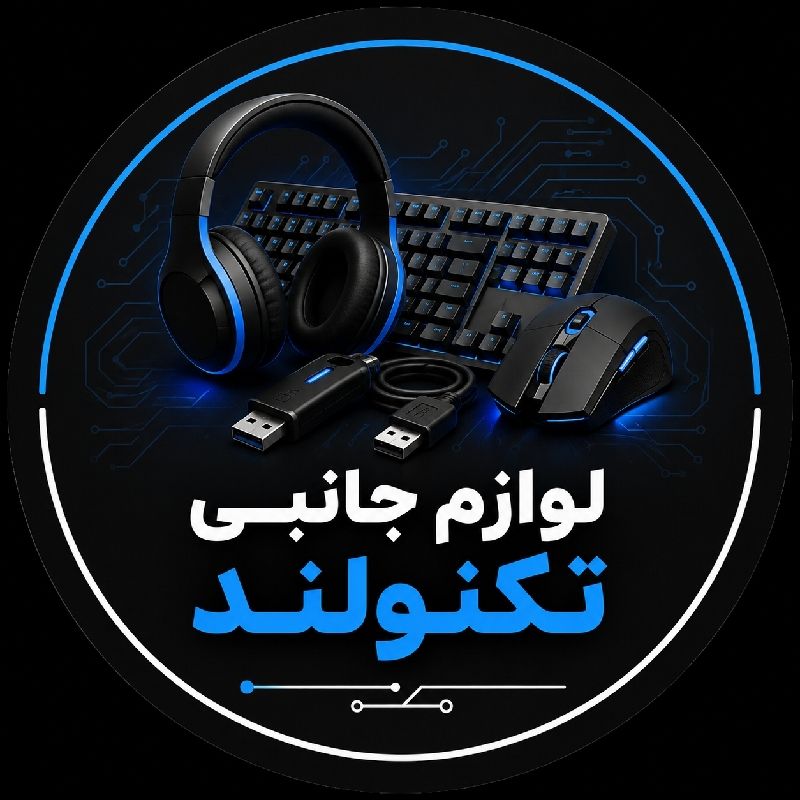امیررضا کریمی زارچی