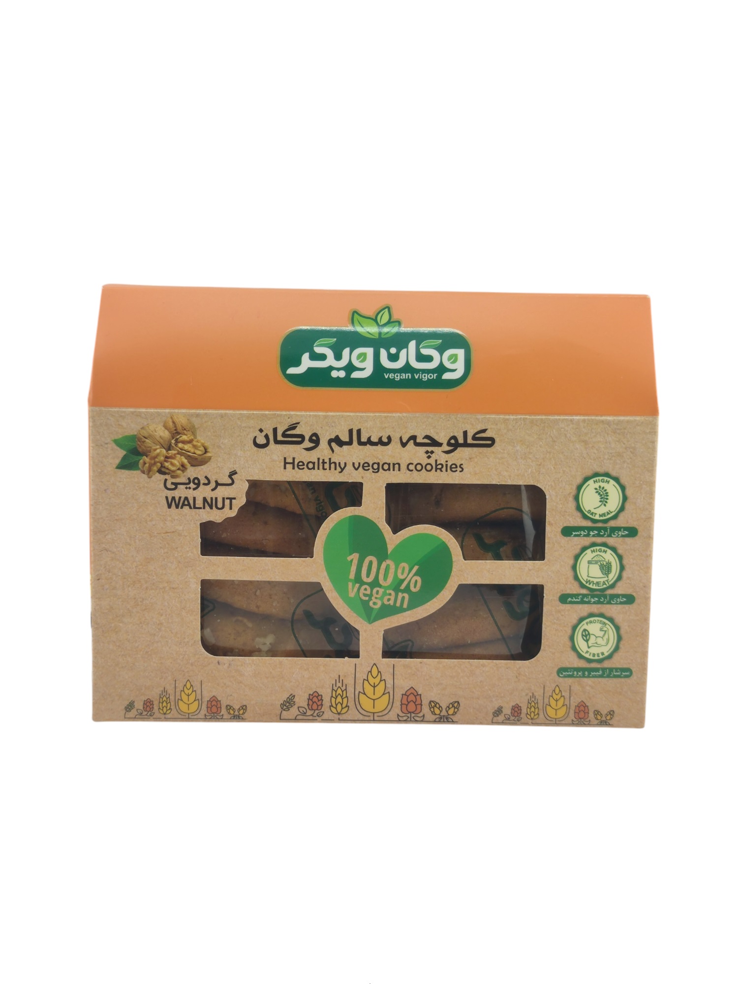 کلوچه سنتی سالم وگان | گردویی | 380 گرم
