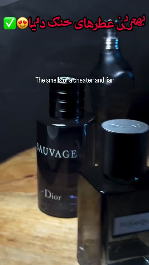 عطر ساواج دیور اورجینال شرکت لوزی سوئیس گرید تاپ