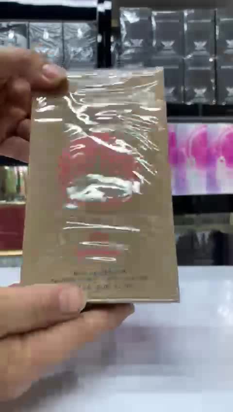 ادکلن متریال گرندیور (مگاماره) 