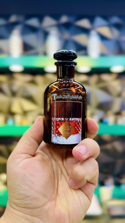 عطر آنجلز شیر بای کیلیان اورجینال شرکت لوزی سوئیس گرید تاپ