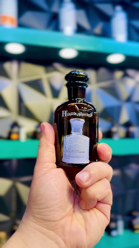عطر کرید سیلور مانتین واتر اورجینال شرکت لوزی سوئیس گرید H