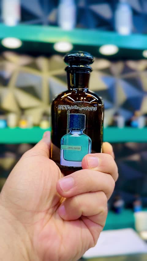 عطر مگاماره اورتوپاریسی اورجینال شرکت جیودان سوئیس گرید HCV