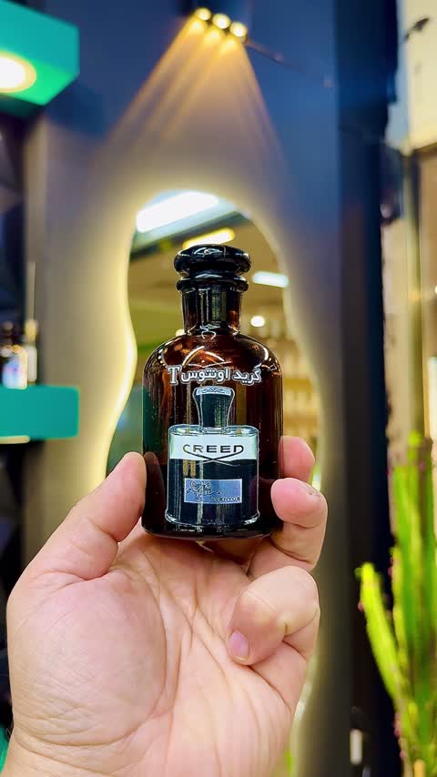 عطر کرید اونتوس اورجینال شرکت لوزی سوئیس گرید تاپ
