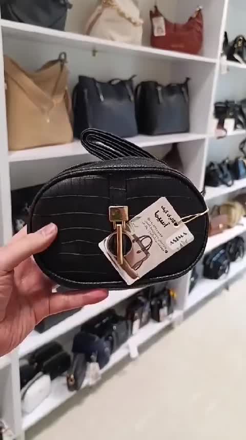 کیف زنانه پاسپورتی اسپرت دوشی جلو سگکی ترند زیبا آس