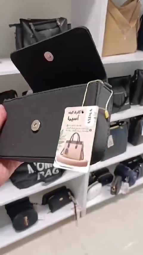 کیف زنانه پاسپورتی اسپرت دوشی نانسی زیبا ترند آس