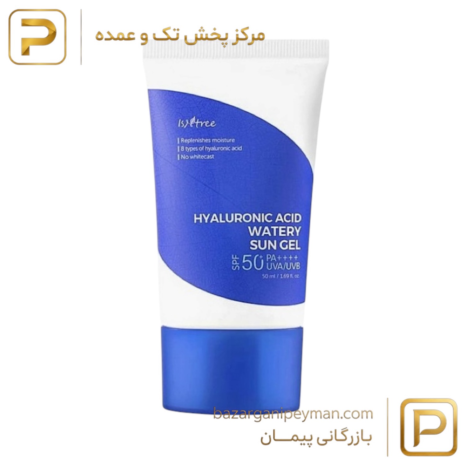 ژل کرم ضد آفتاب هیالورونیک اسید ایزنتری