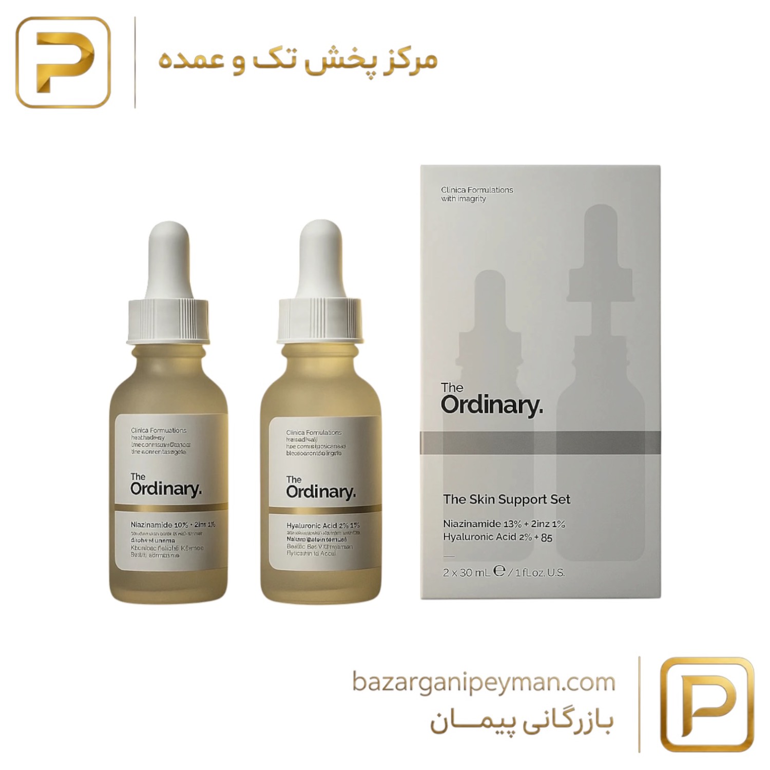 پک دو عددی سرم هیالورونیکاسید و نیاسینامید اوردینری
