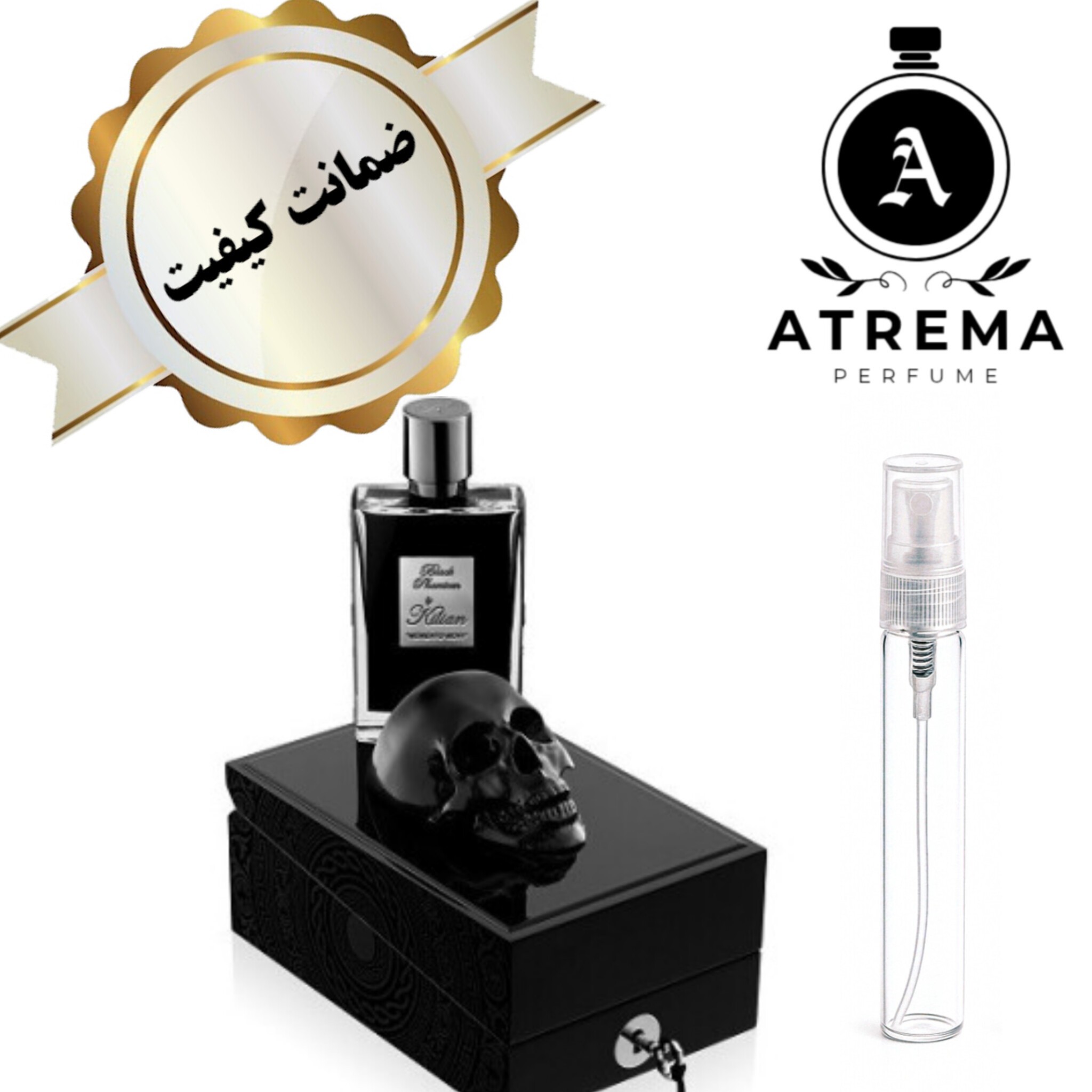 عطر بلک فانتوم بای کیلیان یک گرم مردانه و زنانه (توضیحات حتما مطالعه شود)