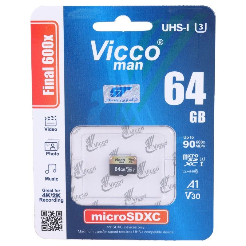 رم میکرو 64 گیگ ویکومن Vicco Man Final 600x A1 V30