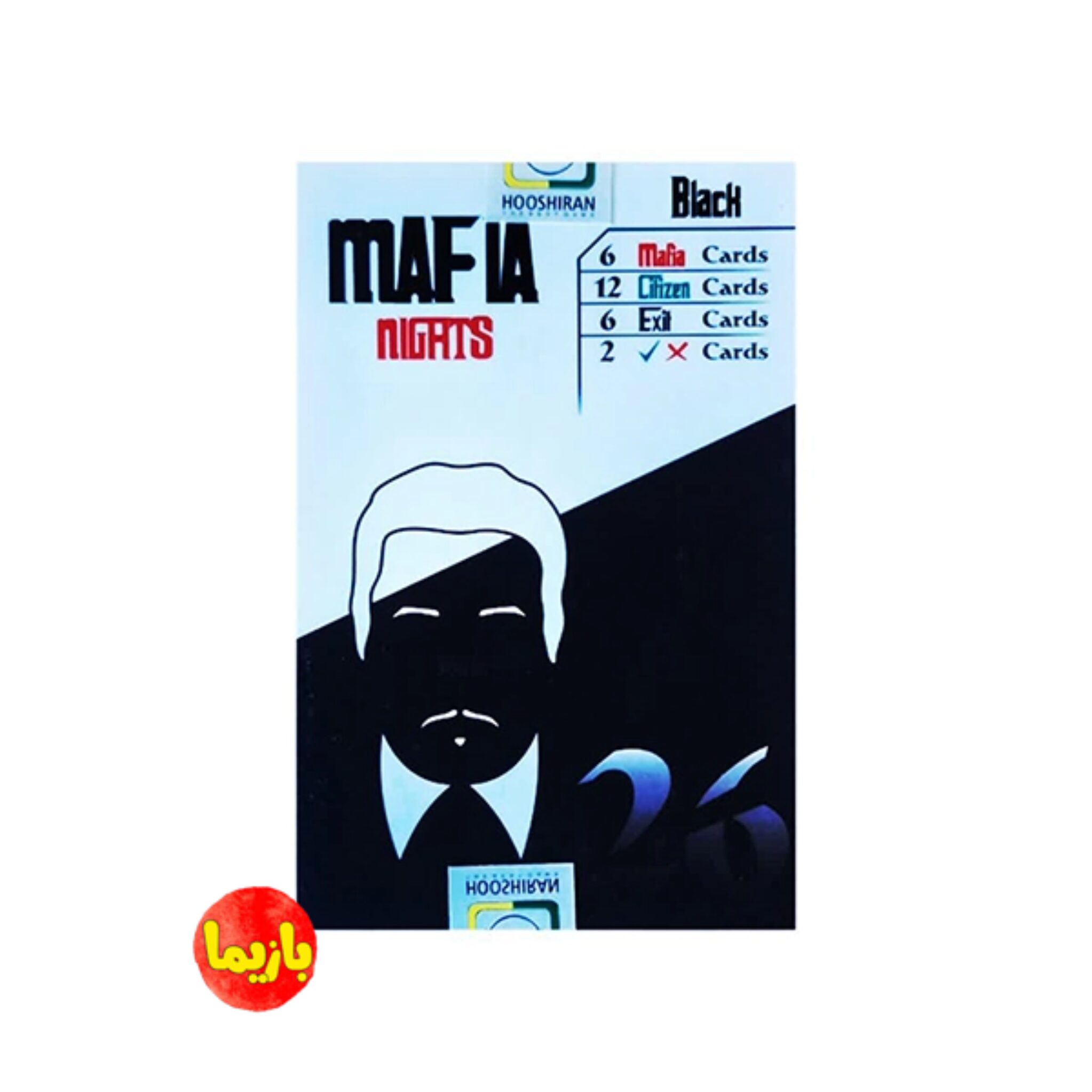 بازی شب های مافیا mafia night