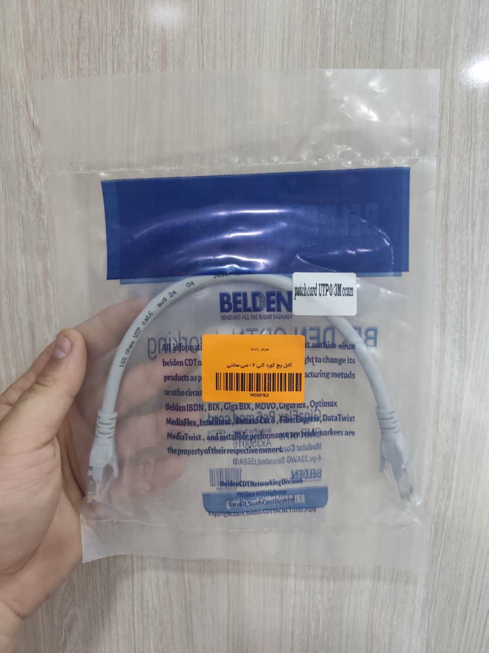 کابل شبکه پچ کورد CAT6 نوع UTP به طول 30 سانت برند BELDEN