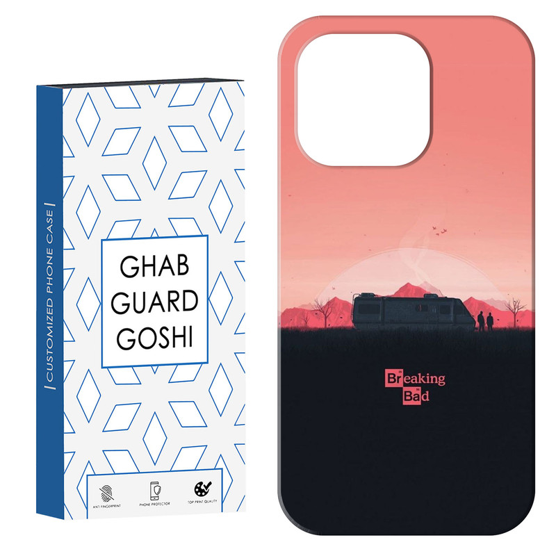 کاور قاب گارد گوشی طرح بریکینگ بد کد Dimo-143 مناسب برای گوشی موبایل اپل IPHONE 16 PRO MAX - با بهترین کیفیت