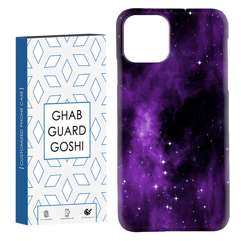 کاور قاب گارد گوشی طرح کهکشان کد Dimo-816 مناسب برای گوشی موبایل اپل IPHONE 11 PRO - با بهترین کیفیت
