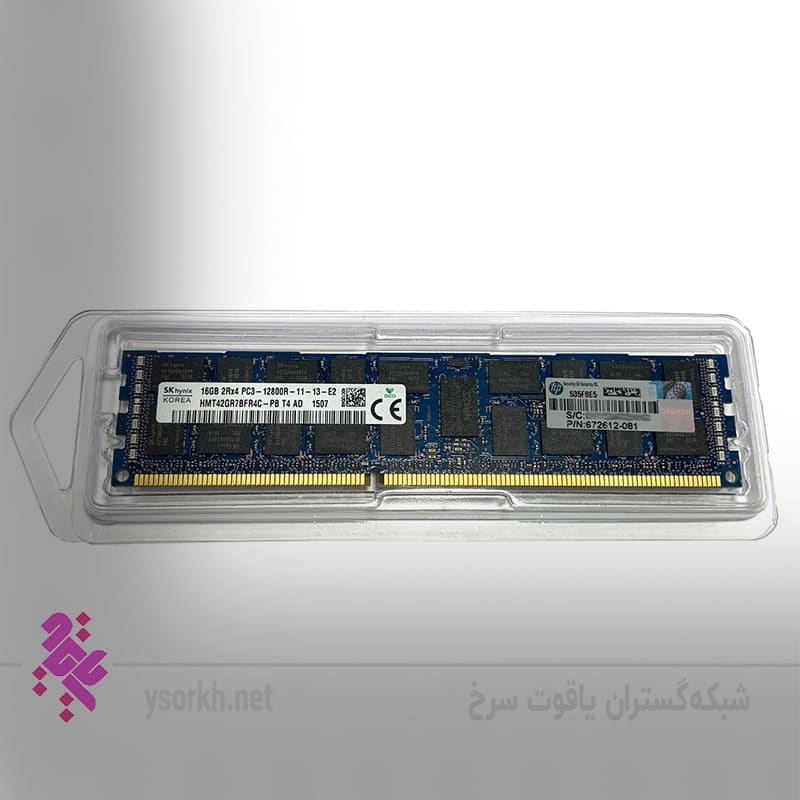 HP 16GB DRx4 PC3-12800 Registered Pn:672631-B21
