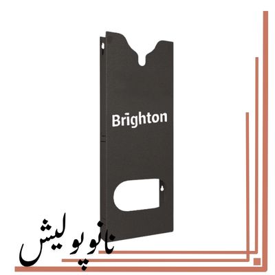 هولدر تک دستگاه دیواری برایتون مشکی