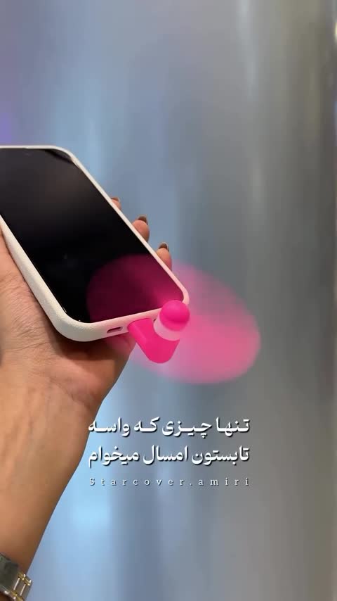 مینی فن موبایل پنکه USB-C مدل FN01: خنکی در حرکت!