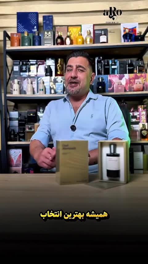 عطر تام فورد عود وود 100 میل Tom Ford Oud Wood