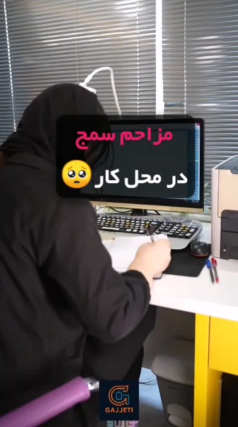 دستبند دفع حشرات راک Rock - پس کرایه (تهران پیک)