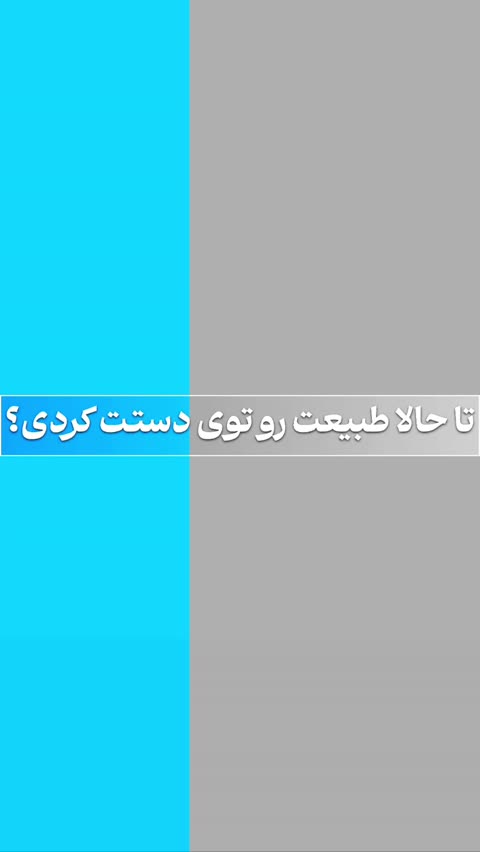 انگشتر فیروزه نیشابوری لاکچری