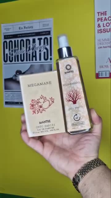 ادکلن مانتره رایحه MEGAMARE حجم 25 میل