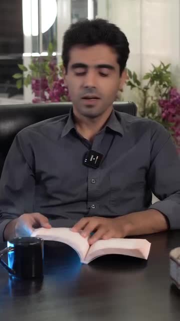 کتاب فروغ فرخزاد دیوان اشعار از فروغ فرخزاد انتشارات فانوس دانش 