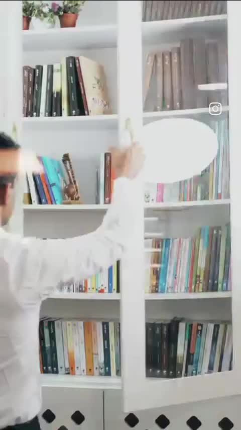 کتاب عطش از یونسبو