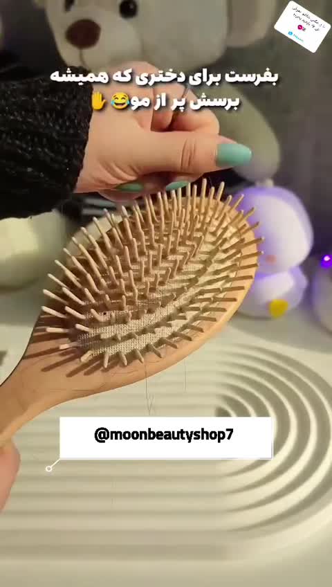 برس مو سیلیکونی ضد گره باز کن