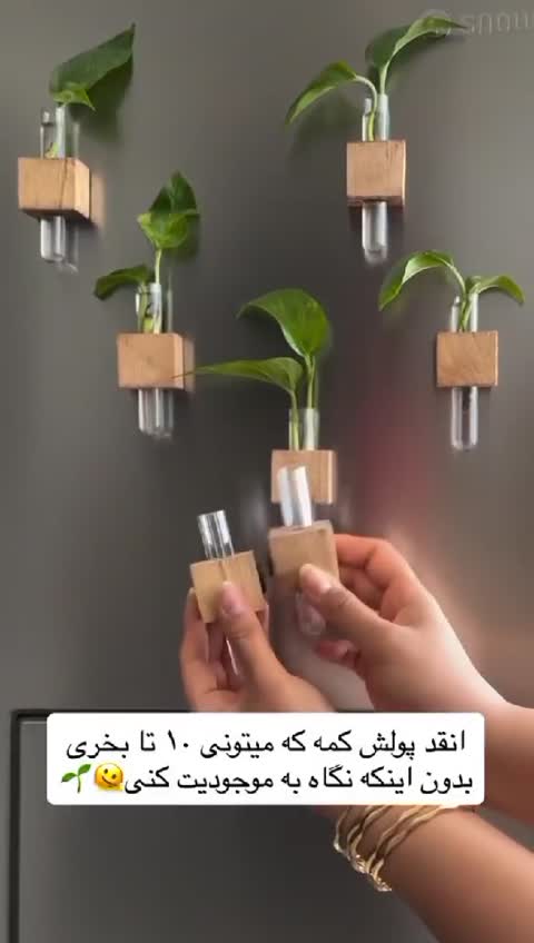 مگنت یخچال گلجا