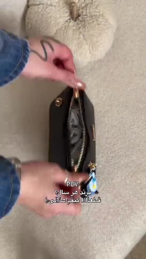کیف پاسپورتی اسپرت مدل مروانا شرانگ وارداتی