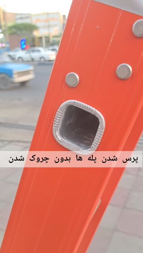 نردبان مفصلی 12 پله 4تکه آلومینیوم پله 4گوش گریدA ارسال بصورت پس کرایه