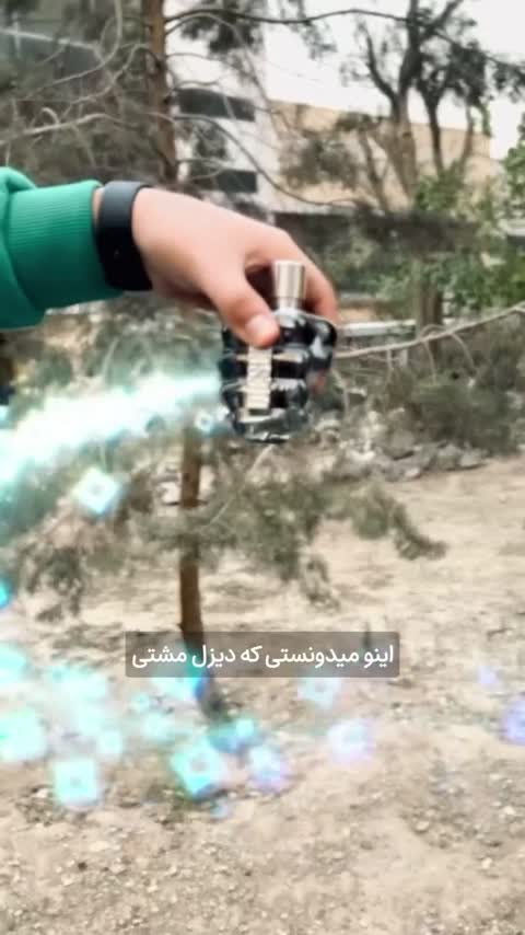 دکانت 10 میل دیزل مشتی ارجینال