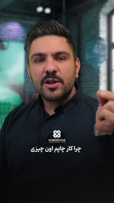 طراحی  اختصاصی پاکت