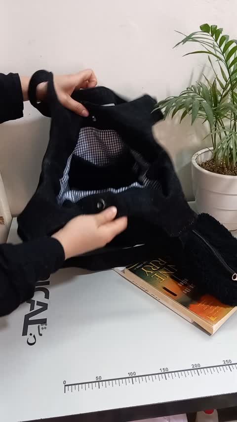 کیف نیان
